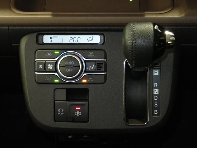 ムーヴキャンバスセオリーＧ　　　　９型ディスプレイオーディオ　１年間無料保証ブルートゥース　ＩＳＴＯＰ　衝突軽減ブレーキ　電動格納式ミラー　ＬＥＤヘッド　シートヒーター　両側オートスライドドア　フルセグ　ＵＳＢポート　パノラマカメラ　電動パーキングブレーキ　コーナーセンサー（三重県）の中古車