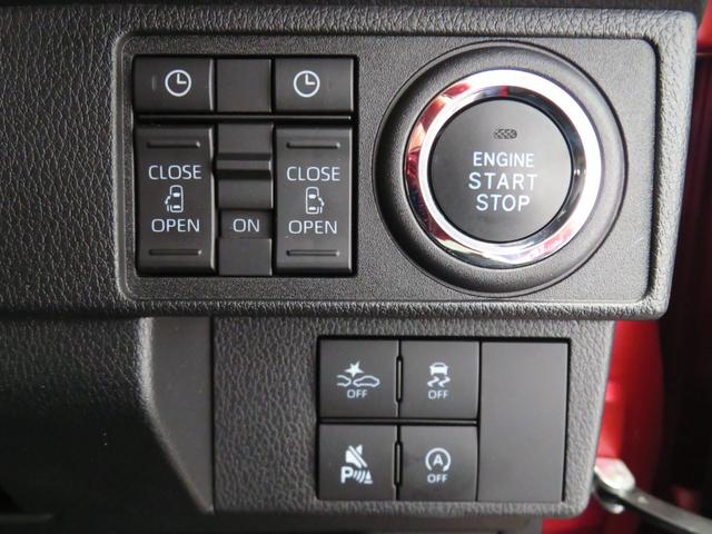 ムーヴキャンバスセオリーＧ　　　　９型ディスプレイオーディオ　１年間無料保証ブルートゥース　ＩＳＴＯＰ　衝突軽減ブレーキ　電動格納式ミラー　ＬＥＤヘッド　シートヒーター　両側オートスライドドア　フルセグ　ＵＳＢポート　パノラマカメラ　電動パーキングブレーキ　コーナーセンサー（三重県）の中古車