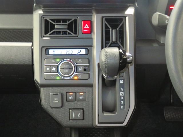 タフトGターボ ダーククロムベンチャー 1年間無料保証車線逸脱警報装置 衝突回避支援ブレーキ シートヒータ USB 電動格納ドアミラー LED ムーンルーフ 9型ディスプレイオーディオ 電動パーキングブレーキ Bluetooth対応 バックカメラ 地デジ(三重県)の中古車