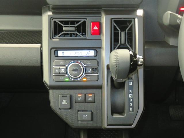 タフトGターボ ダーククロムベンチャー キーフリー 1年間無料保証車線逸脱警報装置 衝突回避支援ブレーキ 運転席・助手席シートヒーター 電動格納ドアミラー LEDヘッドライト ムーンルーフ Aストップ パノラマカメラ 電動パーキングブレーキ コーナーセンサー(三重県)の中古車