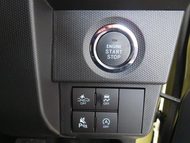 タフトGターボ ダーククロムベンチャー キーフリー 1年間無料保証車線逸脱警報装置 衝突回避支援ブレーキ 運転席・助手席シートヒーター 電動格納ドアミラー LEDヘッドライト ムーンルーフ Aストップ パノラマカメラ 電動パーキングブレーキ コーナーセンサー(三重県)の中古車