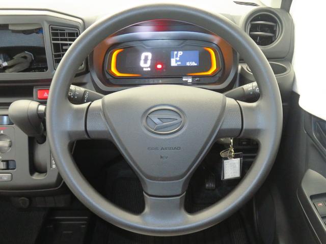 ミライースL SAIII マニュアルエアコン 1年間無料保証元試乗車 アイドリングSTOP 1オーナ キ−レス Wエアバッグ レーンキープアシスト オートハイビーム ABS オートライト コーナーセンサー パワーウィンドウ 純正フロアマット(三重県)の中古車