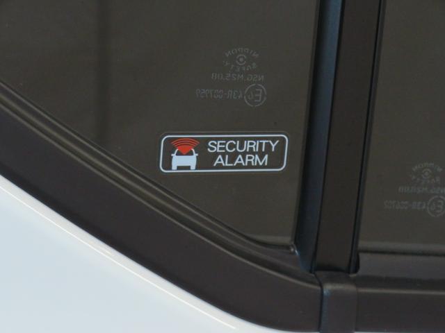 ミライースL SAIII マニュアルエアコン 1年間無料保証元試乗車 アイドリングSTOP 1オーナ キ−レス Wエアバッグ レーンキープアシスト オートハイビーム ABS オートライト コーナーセンサー パワーウィンドウ 純正フロアマット(三重県)の中古車