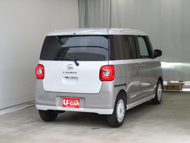 ムーヴキャンバスストライプスＧターボ　電動パーキングブレーキ　１年間無料保証Ｂカメラ　１オーナー　運転席・助手席シートヒーター　左右オートスライド　ＬＥＤヘッドライト　元試乗車　キーフリー　電動パーキングブレーキ　コーナーセンサー　オートエアコン　記録簿　パワーウィンドウ（三重県）の中古車