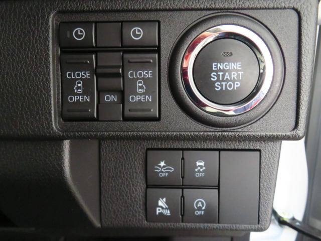 ムーヴキャンバスストライプスＧターボ　電動パーキングブレーキ　１年間無料保証Ｂカメラ　１オーナー　運転席・助手席シートヒーター　左右オートスライド　ＬＥＤヘッドライト　元試乗車　キーフリー　電動パーキングブレーキ　コーナーセンサー　オートエアコン　記録簿　パワーウィンドウ（三重県）の中古車