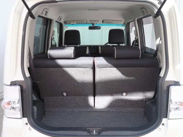 ムーヴコンテカスタム X VS 7型ナビ オートエアコン 1年間無料保証AW 地デジ キーフリー アイドリングストップ機能 ETC車載器 Wエアバッグ USB ABS 衝突安全ボディ ベンチシート DVD パワーウィンドウ Bluetooth対応 電動格納ミラー(三重県)の中古車