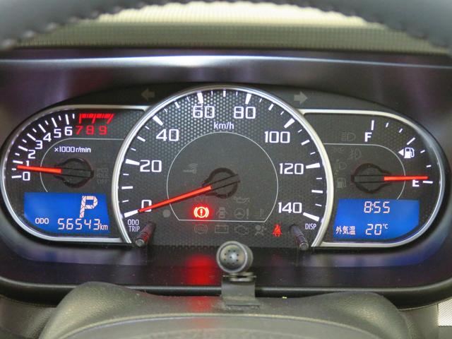 ムーヴコンテカスタム X VS 7型ナビ オートエアコン 1年間無料保証AW 地デジ キーフリー アイドリングストップ機能 ETC車載器 Wエアバッグ USB ABS 衝突安全ボディ ベンチシート DVD パワーウィンドウ Bluetooth対応 電動格納ミラー(三重県)の中古車