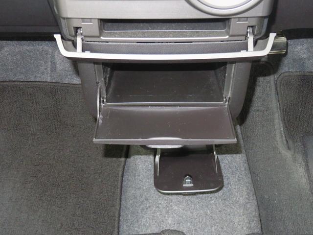 ムーヴコンテカスタム X VS 7型ナビ オートエアコン 1年間無料保証AW 地デジ キーフリー アイドリングストップ機能 ETC車載器 Wエアバッグ USB ABS 衝突安全ボディ ベンチシート DVD パワーウィンドウ Bluetooth対応 電動格納ミラー(三重県)の中古車