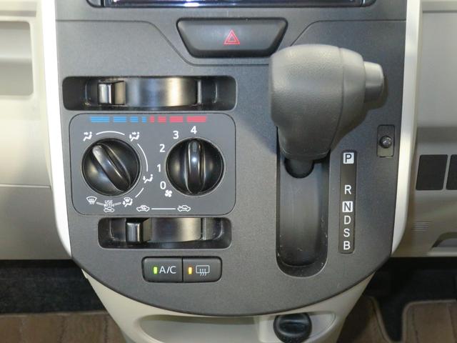 タントL SAIII CD/USBチューナー 1年間無料保証2026初売り1/4〜 USBポート デュアルエアバッグ ワンオーナー車 電動格納ミラー キーレス ベンチシート 点検記録簿 衝突安全ボディ マニュアルエアコン パワーウィンドウ 純正フロアマット(三重県)の中古車