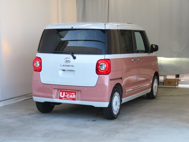 ムーヴキャンバスストライプスG 9型ディスプレイオーディオ 1年間無料保証BLUETOOTH アイドルストップ フルセグ USBポート キーフリー Sヒーター ワンオーナー 電動パーキングブレーキ 両側パワースライドドア オートエアコン コーナーセンサー パノラマカメラ(三重県)の中古車