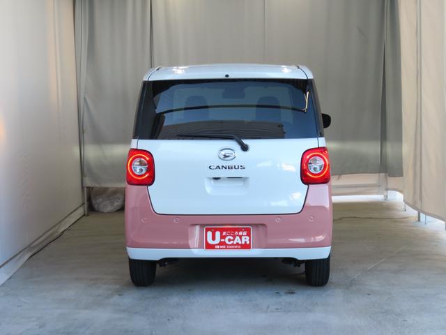 ムーヴキャンバスストライプスG 9型ディスプレイオーディオ 1年間無料保証BLUETOOTH アイドルストップ フルセグ USBポート キーフリー Sヒーター ワンオーナー 電動パーキングブレーキ 両側パワースライドドア オートエアコン コーナーセンサー パノラマカメラ(三重県)の中古車