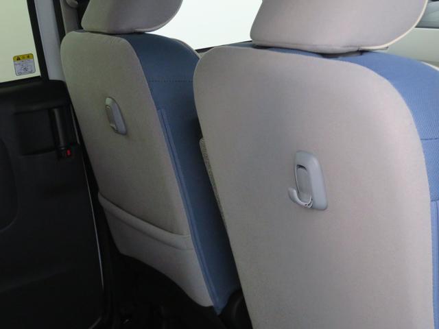 ムーヴキャンバスストライプスG 9型ディスプレイオーディオ 1年間無料保証BLUETOOTH アイドルストップ フルセグ USBポート キーフリー Sヒーター ワンオーナー 電動パーキングブレーキ 両側パワースライドドア オートエアコン コーナーセンサー パノラマカメラ(三重県)の中古車