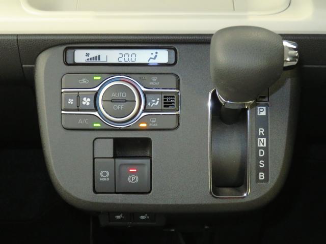 ムーヴキャンバスストライプスG 9型ディスプレイオーディオ 1年間無料保証BLUETOOTH アイドルストップ フルセグ USBポート キーフリー Sヒーター ワンオーナー 電動パーキングブレーキ 両側パワースライドドア オートエアコン コーナーセンサー パノラマカメラ(三重県)の中古車