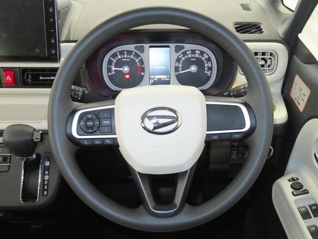 ムーヴキャンバスストライプスG 9型ディスプレイオーディオ 1年間無料保証BLUETOOTH アイドルストップ フルセグ USBポート キーフリー Sヒーター ワンオーナー 電動パーキングブレーキ 両側パワースライドドア オートエアコン コーナーセンサー パノラマカメラ(三重県)の中古車