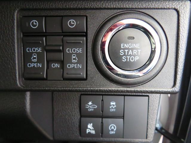 ムーヴキャンバスストライプスG 9型ディスプレイオーディオ 1年間無料保証BLUETOOTH アイドルストップ フルセグ USBポート キーフリー Sヒーター ワンオーナー 電動パーキングブレーキ 両側パワースライドドア オートエアコン コーナーセンサー パノラマカメラ(三重県)の中古車