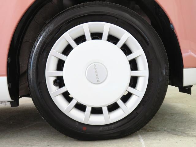 ムーヴキャンバスストライプスG 9型ディスプレイオーディオ 1年間無料保証BLUETOOTH アイドルストップ フルセグ USBポート キーフリー Sヒーター ワンオーナー 電動パーキングブレーキ 両側パワースライドドア オートエアコン コーナーセンサー パノラマカメラ(三重県)の中古車