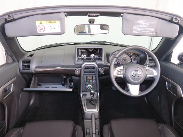 コペンローブ 運転席・助手席シートヒーター 1年間無料保証1オーナ 助手席エアバッグ ターボ車 キーフリー アルミ 運転席エアバック LED ABS 衝突安全ボディ オートライト 元試乗車 記録簿有 オートエアコン パワーウィンドウ アイドリングストップ(三重県)の中古車