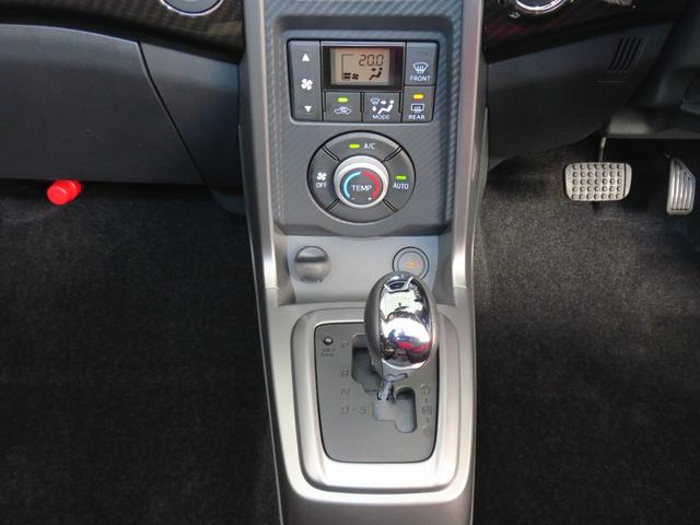 コペンローブ 運転席・助手席シートヒーター 1年間無料保証1オーナ 助手席エアバッグ ターボ車 キーフリー アルミ 運転席エアバック LED ABS 衝突安全ボディ オートライト 元試乗車 記録簿有 オートエアコン パワーウィンドウ アイドリングストップ(三重県)の中古車