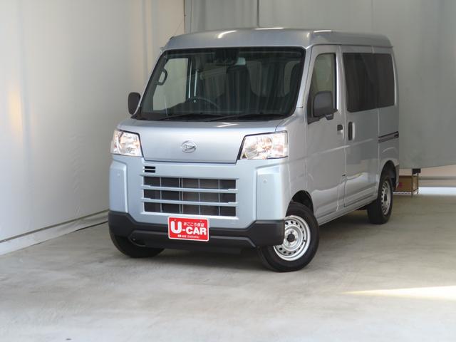 ハイゼットカーゴDX 2WD CVT キーレスエントリー 1年間無料保証安全ボディ 展示車 エコアイドル オートライト 記録簿 レーンアシスト 両席エアバッグ ワンオーナー ABS マニュアルエアコン コーナーセンサー パワーウィンドウ レベリング AM/FMラジオ(三重県)の中古車