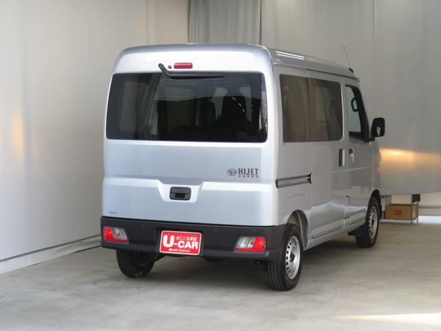 ハイゼットカーゴDX 2WD CVT キーレスエントリー 1年間無料保証安全ボディ 展示車 エコアイドル オートライト 記録簿 レーンアシスト 両席エアバッグ ワンオーナー ABS マニュアルエアコン コーナーセンサー パワーウィンドウ レベリング AM/FMラジオ(三重県)の中古車