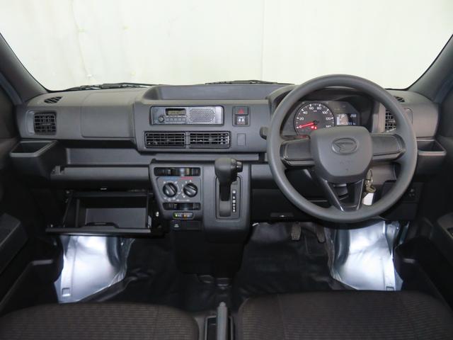 ハイゼットカーゴDX 2WD CVT キーレスエントリー 1年間無料保証安全ボディ 展示車 エコアイドル オートライト 記録簿 レーンアシスト 両席エアバッグ ワンオーナー ABS マニュアルエアコン コーナーセンサー パワーウィンドウ レベリング AM/FMラジオ(三重県)の中古車