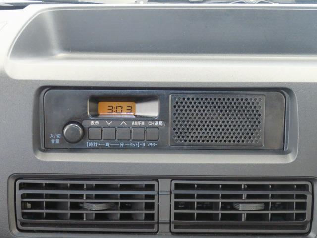 ハイゼットカーゴDX 2WD CVT キーレスエントリー 1年間無料保証安全ボディ 展示車 エコアイドル オートライト 記録簿 レーンアシスト 両席エアバッグ ワンオーナー ABS マニュアルエアコン コーナーセンサー パワーウィンドウ レベリング AM/FMラジオ(三重県)の中古車