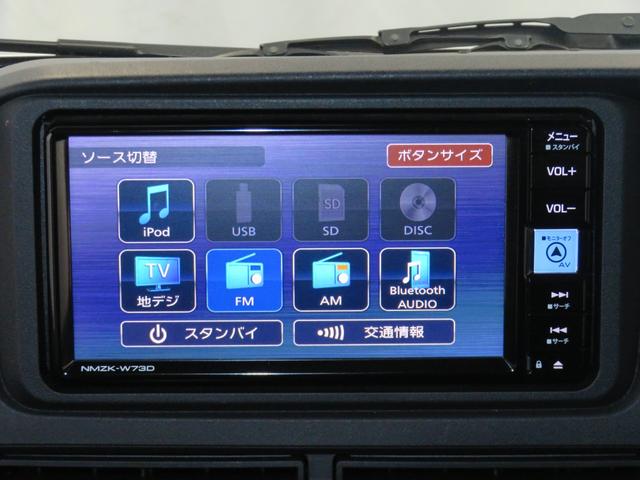 ハイゼットカーゴＤＸ　　　２ＷＤ　ＣＶＴ　マニュアルエアコン　１年間無料保証安全ボディ　キーレスキー　ハイビームアシスト　オートライト　記録簿　レーンアシスト　ワンオーナー　ＡＢＳ　運転席エアバッグ　コーナーセンサー　パワーウィンドウ　レベリング（三重県）の中古車