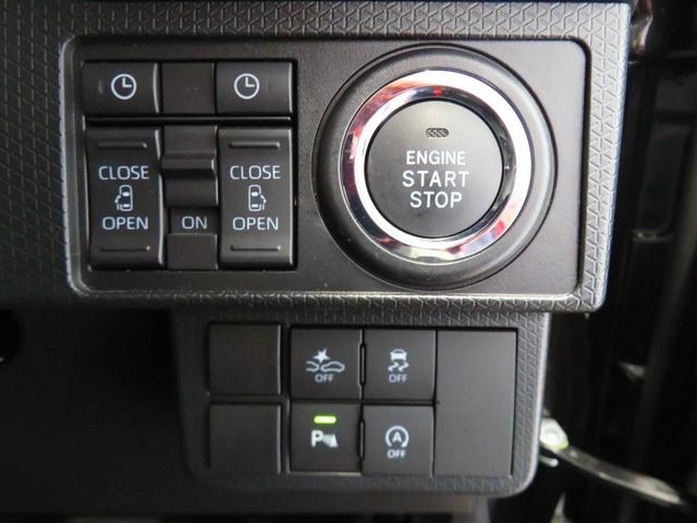 タントカスタムX 電動パーキングブレーキ 1年間無料保証衝突軽減ブレーキ コーナーセンサー アイドリングストップ 盗難警報装置 LED ワンオーナー 前席シートヒーター キーフリー パノラマカメラ 両側パワースライドドア コーナーセンサー オートエアコン(三重県)の中古車