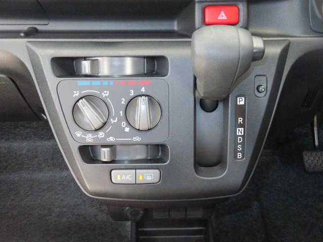 ミライースＬ　ＳＡIII　　　　　　マニュアルエアコン　１年間無料保証元試乗車　リヤカメラ　１オーナ　キ−レス　Ｗエアバッグ　レーンキープアシスト　オートハイビーム　ＡＢＳ　オートライト　衝突安全ボディ　コーナーセンサー　パワーウィンドウ　アイドリングストップ（三重県）の中古車