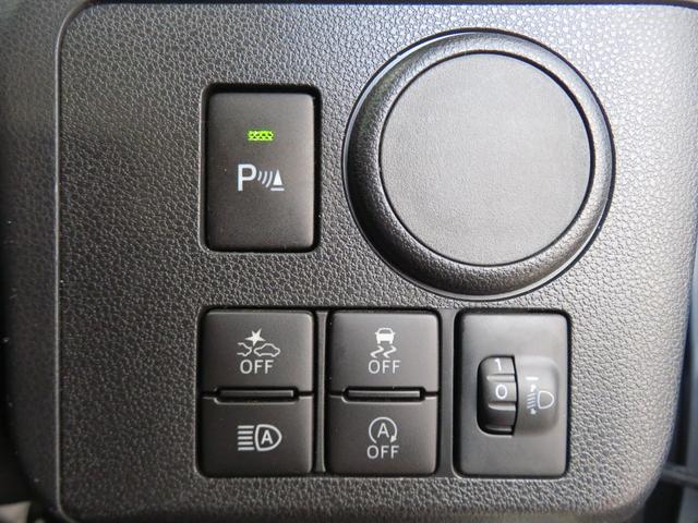 ミライースＬ　ＳＡIII　　　　　　マニュアルエアコン　１年間無料保証元試乗車　リヤカメラ　１オーナ　キ−レス　Ｗエアバッグ　レーンキープアシスト　オートハイビーム　ＡＢＳ　オートライト　衝突安全ボディ　コーナーセンサー　パワーウィンドウ　アイドリングストップ（三重県）の中古車