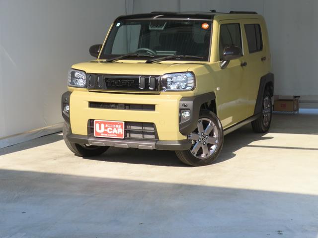 タフトGターボ クロムベンチャー ecoIDLE非装着車電動格納ドアミラー アダプティブクルーズ 衝突安全ボディ キーフリー シートヒーター ワンオーナー 9型ディスプレイオーディオ 電動パーキングブレーキ コーナーセンサー バックカメラ 1年間無料保証(三重県)の中古車