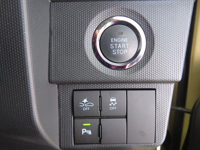 タフトGターボ クロムベンチャー ecoIDLE非装着車電動格納ドアミラー アダプティブクルーズ 衝突安全ボディ キーフリー シートヒーター ワンオーナー 9型ディスプレイオーディオ 電動パーキングブレーキ コーナーセンサー バックカメラ 1年間無料保証(三重県)の中古車