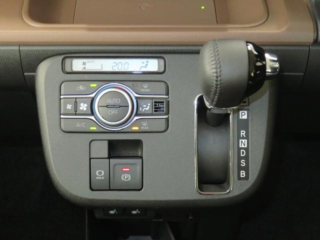 ムーヴキャンバスセオリーG 9型ディスプレイオーディオ 1年間無料保証ブルートゥース ISTOP 衝突軽減ブレーキ 電動格納式ミラー LEDヘッド シートヒーター 両側オートスライドドア Bカメラ 地デジ USBポート キーフリー 電動パーキングブレーキ コーナーセンサ(三重県)の中古車