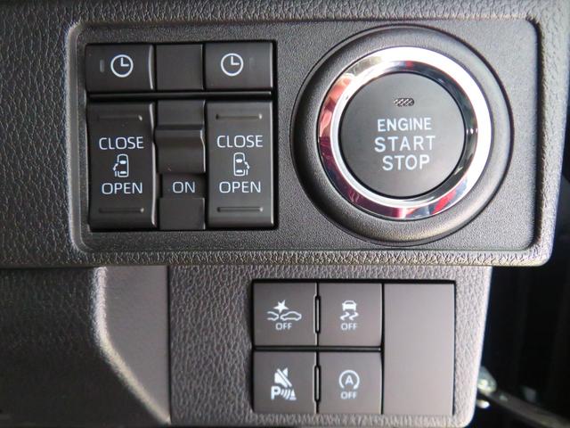 ムーヴキャンバスセオリーG 9型ディスプレイオーディオ 1年間無料保証ブルートゥース ISTOP 衝突軽減ブレーキ 電動格納式ミラー LEDヘッド シートヒーター 両側オートスライドドア Bカメラ 地デジ USBポート キーフリー 電動パーキングブレーキ コーナーセンサ(三重県)の中古車