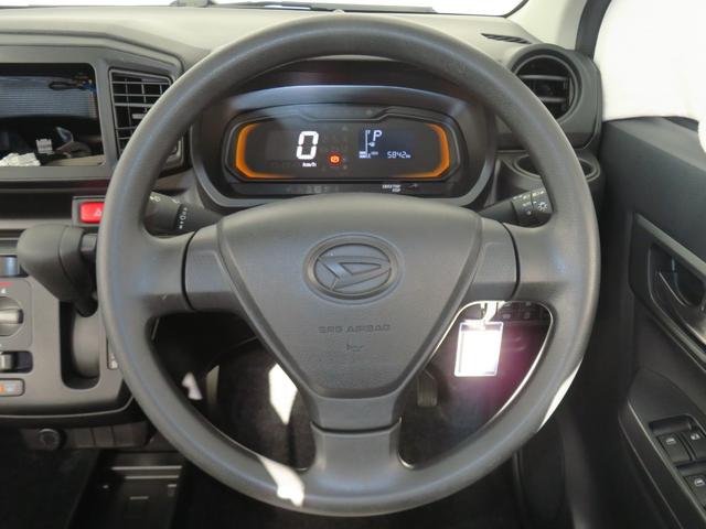 ミライースＬ　ＳＡIII　　　　　　マニュアルエアコン　１年間無料保証元試乗車　アイドリングＳＴＯＰ　１オーナ　キ−レス　Ｗエアバッグ　レーンキープアシスト　オートハイビーム　ＡＢＳ　オートライト　コーナーセンサー　パワーウィンドウ　レベリング（三重県）の中古車