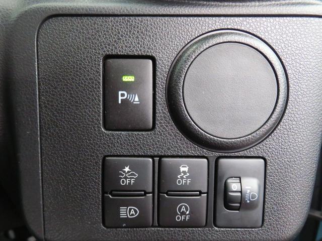 ミライースＬ　ＳＡIII　　　　　　マニュアルエアコン　１年間無料保証元試乗車　アイドリングＳＴＯＰ　１オーナ　キ−レス　Ｗエアバッグ　レーンキープアシスト　オートハイビーム　ＡＢＳ　オートライト　コーナーセンサー　パワーウィンドウ　レベリング（三重県）の中古車