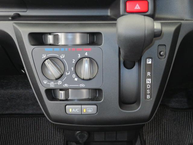 ミライースＬ　ＳＡIII　　　　　　　コーナーセンサー　１年間無料保証元試乗車　アイドリングＳＴＯＰ　１オーナ　キ−レス　Ｗエアバッグ　レーンキープアシスト　オートハイビーム　ＡＢＳ　オートライト　マニュアルエアコン　パワーウィンドウ　レベリング　純正フロアマット（三重県）の中古車