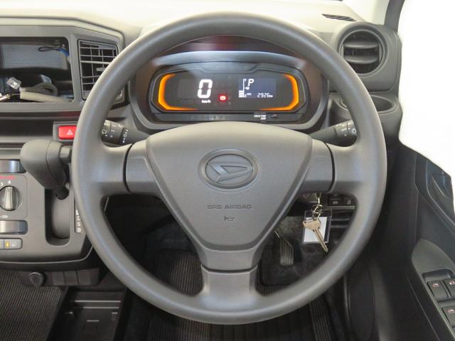 ミライースＬ　ＳＡIII　　　　　　　コーナーセンサー　１年間無料保証元試乗車　アイドリングＳＴＯＰ　１オーナ　キ−レス　Ｗエアバッグ　レーンキープアシスト　オートハイビーム　ＡＢＳ　オートライト　マニュアルエアコン　パワーウィンドウ　レベリング　純正フロアマット（三重県）の中古車