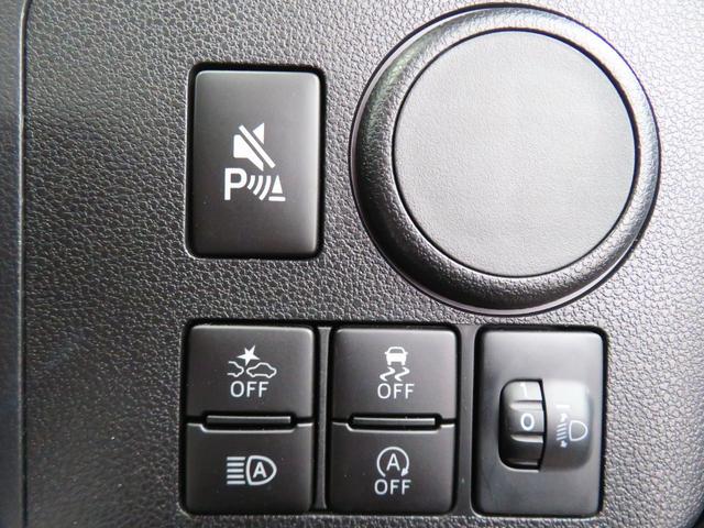 ミライースＬ　ＳＡIII　　　　　　　コーナーセンサー　１年間無料保証元試乗車　アイドリングＳＴＯＰ　１オーナ　キ−レス　Ｗエアバッグ　レーンキープアシスト　オートハイビーム　ＡＢＳ　オートライト　マニュアルエアコン　パワーウィンドウ　レベリング　純正フロアマット（三重県）の中古車