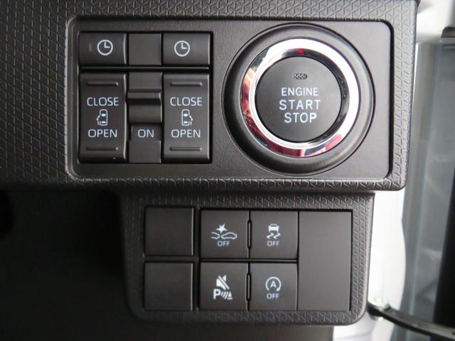 タントカスタムRS 電動パーキングブレーキ 1年間無料保証両側パワスライドドア レーンキープA ISTOP 元試乗車 ターボエンジン LEDライト 1オーナー オートライト キーフリー ABS パノラマカメラ 運転席・助手席シートヒーター コーナーセンサー(三重県)の中古車