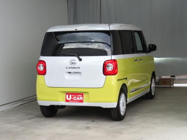 ムーヴキャンバスストライプスG 9型ディスプレイオーディオ 1年間無料保証BLUETOOTH アイドルストップ Bカメラ フルセグ USBポート プッシュスタート Sヒーター キーフリー LEDライト 電動パーキングブレーキ 両側パワースライドドア コーナーセンサー(三重県)の中古車