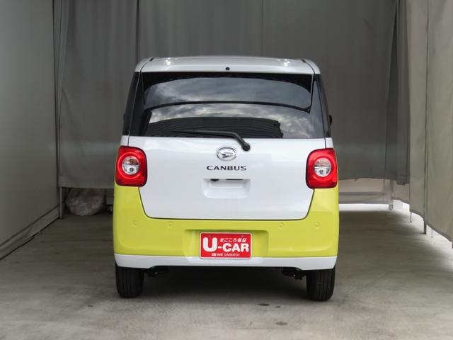 ムーヴキャンバスストライプスG 9型ディスプレイオーディオ 1年間無料保証BLUETOOTH アイドルストップ Bカメラ フルセグ USBポート プッシュスタート Sヒーター キーフリー LEDライト 電動パーキングブレーキ 両側パワースライドドア コーナーセンサー(三重県)の中古車