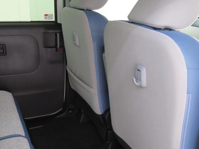 ムーヴキャンバスストライプスG 9型ディスプレイオーディオ 1年間無料保証BLUETOOTH アイドルストップ Bカメラ フルセグ USBポート プッシュスタート Sヒーター キーフリー LEDライト 電動パーキングブレーキ 両側パワースライドドア コーナーセンサー(三重県)の中古車