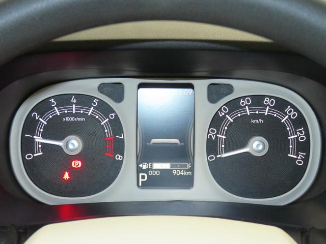 ムーヴキャンバスストライプスG 9型ディスプレイオーディオ 1年間無料保証BLUETOOTH アイドルストップ Bカメラ フルセグ USBポート プッシュスタート Sヒーター キーフリー LEDライト 電動パーキングブレーキ 両側パワースライドドア コーナーセンサー(三重県)の中古車