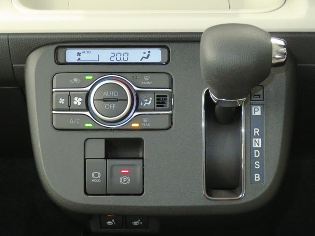 ムーヴキャンバスストライプスG 9型ディスプレイオーディオ 1年間無料保証BLUETOOTH アイドルストップ Bカメラ フルセグ USBポート プッシュスタート Sヒーター キーフリー LEDライト 電動パーキングブレーキ 両側パワースライドドア コーナーセンサー(三重県)の中古車