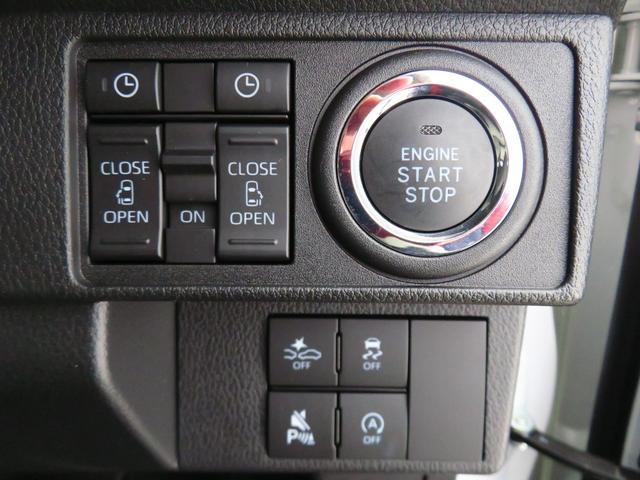 ムーヴキャンバスストライプスG 9型ディスプレイオーディオ 1年間無料保証BLUETOOTH アイドルストップ Bカメラ フルセグ USBポート プッシュスタート Sヒーター キーフリー LEDライト 電動パーキングブレーキ 両側パワースライドドア コーナーセンサー(三重県)の中古車