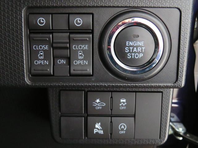 タントカスタムX 9型ディスプレイオーディオ 1年間無料保証衝突軽減ブレーキ コーナーセンサー Bluetooth Bカメラ TV 盗難警報装置 LED ワンオーナー キーフリー 運転席・助手席シートヒーター 電動パーキングブレーキ 両側パワースライドドア(三重県)の中古車