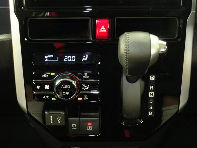 トールカスタムG 9型ディスプレイオーディオ 1年間無料保証LEDライト ブルートゥース Iストップ 電格ミラー ウォークスルー 地デジ バックカメラ ワンオーナー USB キーフリー 電動パーキングブレーキ 両側パワースライドドア コーナーセンサー(三重県)の中古車