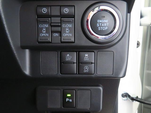 トールカスタムG 9型ディスプレイオーディオ 1年間無料保証LEDライト ブルートゥース Iストップ 電格ミラー ウォークスルー 地デジ バックカメラ ワンオーナー USB キーフリー 電動パーキングブレーキ 両側パワースライドドア コーナーセンサー(三重県)の中古車