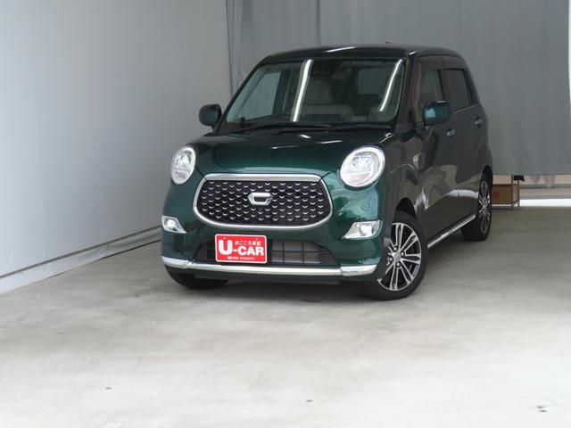 キャストスタイルG VS SAIII 純正7型ナビ 1年間無料保証USB接続 アイストップ コーナーセンサー 軽減ブレーキ シートヒータ 地デジ 電動格納式ミラー BLUETOOTH LEDランプ オートマチックハイビーム キーフリー 前後ドラレコ パノラマカメラ(三重県)の中古車